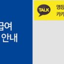 서비뇨기과 네이버블로그