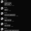 다슬컨설팅