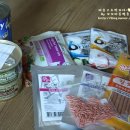 참치 곶간 이미지