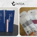 타토아의원 용인점 이미지