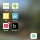 스마트솔루션대전지사 | 대전 산후도우미 산모피아 이용후기: 초산맘 내돈내산 후기 (김은O 관리사)