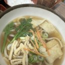 김우동 | 충북대 돈까스 우동 맛집 인근 직장인 자취생 추천 김우동 치돈세트 후기