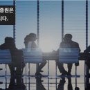 한국전문면접평가인증원 네이버블로그