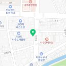 지마트나주도매물류