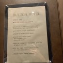 버튼호텔 이미지