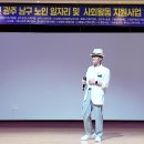 으뜸효예술단 Daum카페