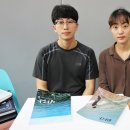 연세봄스킨