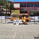 사람조형물 2 이미지