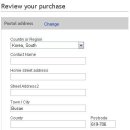 이베이 postal address 변경하려는데 잠시만 봐주세요~ 이미지