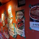 사랑방마차 이미지