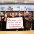 사랑과사랑협동조합 이미지