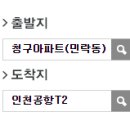 대진행정사무소 이미지