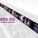 동부 비상-8호 이미지