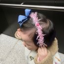 YuniYuni 여아머리띠 추천 | 어린이악세사리 하나로 완성한 3살 딸아이 크리스마스 코디 (어린이머리띠)