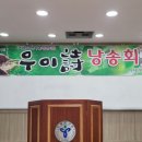 도봉도서관 이미지