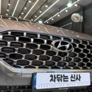 차 닦는 신사 이미지