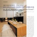 러브하우스인테리어 이미지