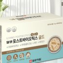 에이치디팜