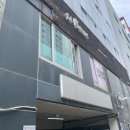 참치어장 이미지