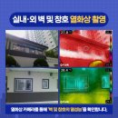 수퍼루키어린이집