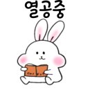 고수의운전면허천안