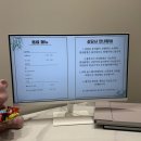 네일한;솔 | [공지] [W.01] 2027년 용인 솔스퀘어컨벤션 견적 후기(계약0)