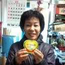 신우공업사 이미지