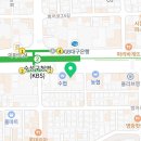 수성구청역 3번 출구(범어약국) 이미지