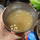 고기극찬 마포점 | 조박집 별관, 모임하기 좋은 마포 돼지갈비 맛집 평일 저녁 웨이팅 예약