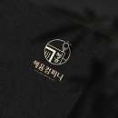 혜윰컴퍼니 이미지