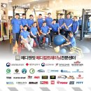 메디앤핏 | 왕십리역 헬스장 메디앤핏 메디컬트레이닝전문센터 상왕십리점 추천 이벤트 후기