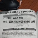 1.5페이지