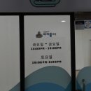 마이풀미술학원