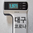 엠덴탈 네이버블로그