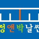 닥터정앤박날씬의원 이미지