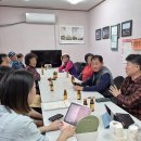 송한2리 마을회관 이미지