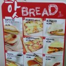 GS25 서대문창천 이미지