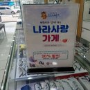 K비젼안경(진해점) | K비젼안경 진해점, 나에게 딱 맞는 안경 찾기💖