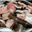 산바다