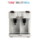 카페샵 네이버블로그