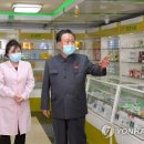 상무약국 이미지