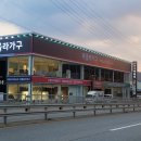 예원앤틱가구할인점 | 청주 더샵 그리니티 앤틱 부부테이블 구매 후기