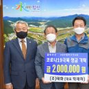 율곡면 대야로 이미지