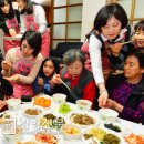 서초구립 서초2동 경로당 이미지