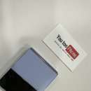 부산대중고폰매입유투폰 이미지