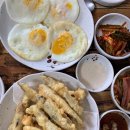 동네포차식당 이미지