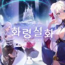 화령시장 이미지