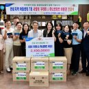 우리지역아동센터 농민신문