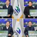 (유)수북농업 이미지