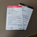 제이비택시(주) | 211128~220110 슭이로운 생활 (바쁘지만 NCT 127 콘서트 다녀오기)